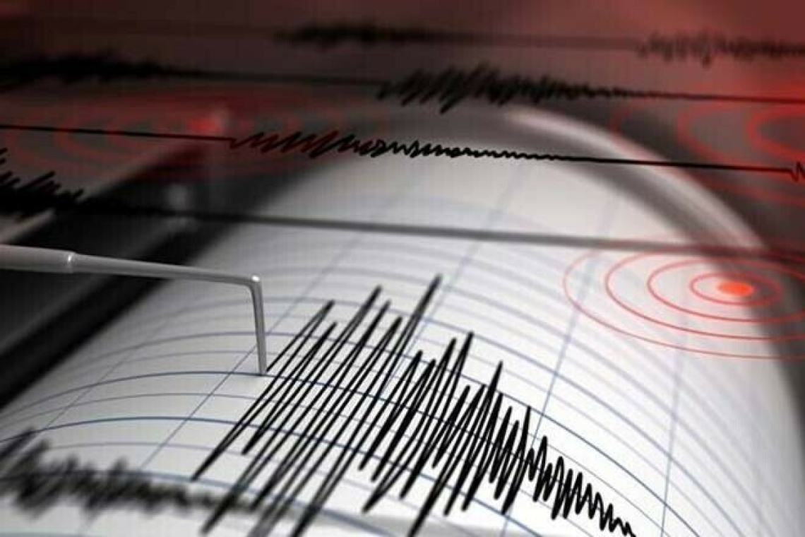 Σεισμός στην Ηλεία: 100 δονήσεις έχουν καταγραφεί μέχρι τώρα