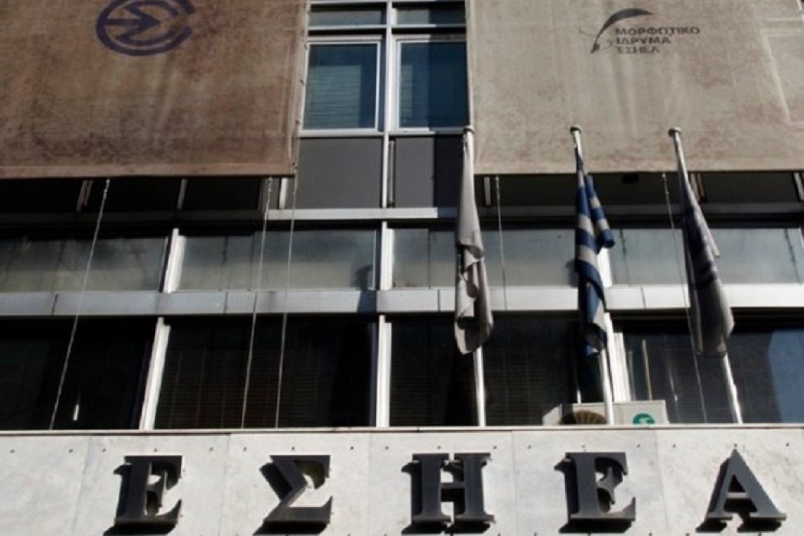 ΕΣΗΕΑ: Τετράωρη στάση εργασίας την Τρίτη, 14 Ιανουαρίου