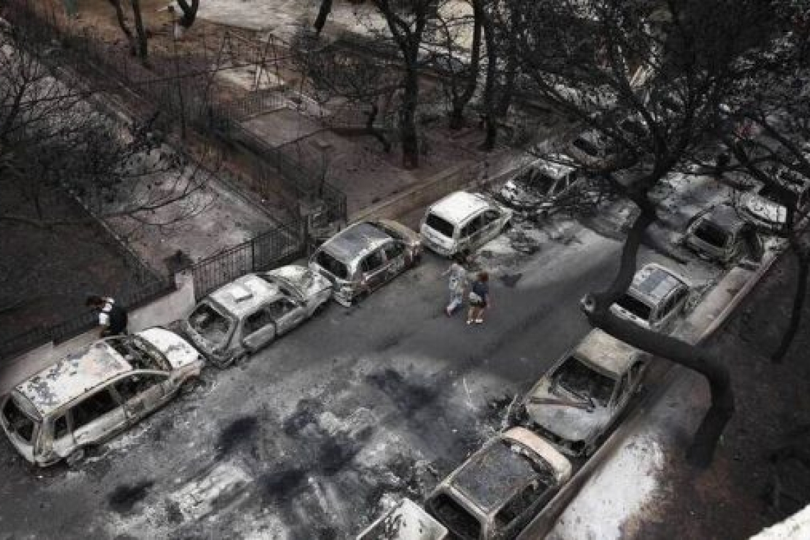 Δίκη Μάτι: Δηλώσεις πρώην διοικητή ΕΣΚΕ για προσπάθειες διάσωσης