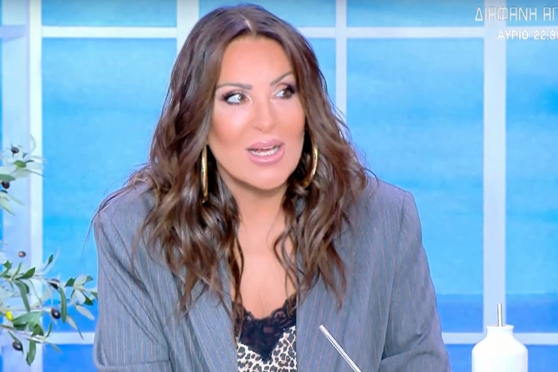 Συμβουλές από τη Ναταλία Γερμανού για εύκολο χωρισμό