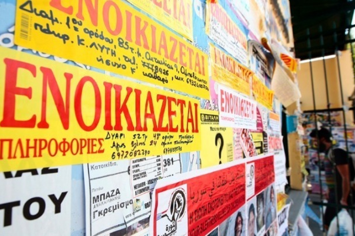 https://www.in.gr/wp-content/uploads/2025/02/garsionera_hrakleio-620x350.jpg