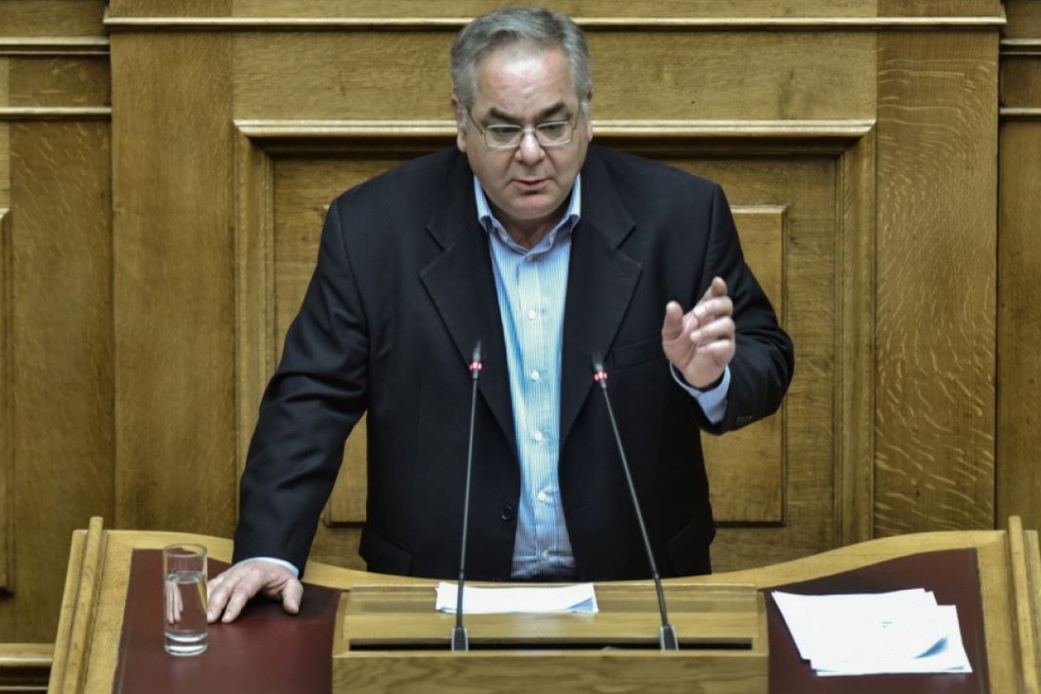 https://www.enikos.gr/wp-content/uploads/2025/01/vouli-3-601x412.jpg
