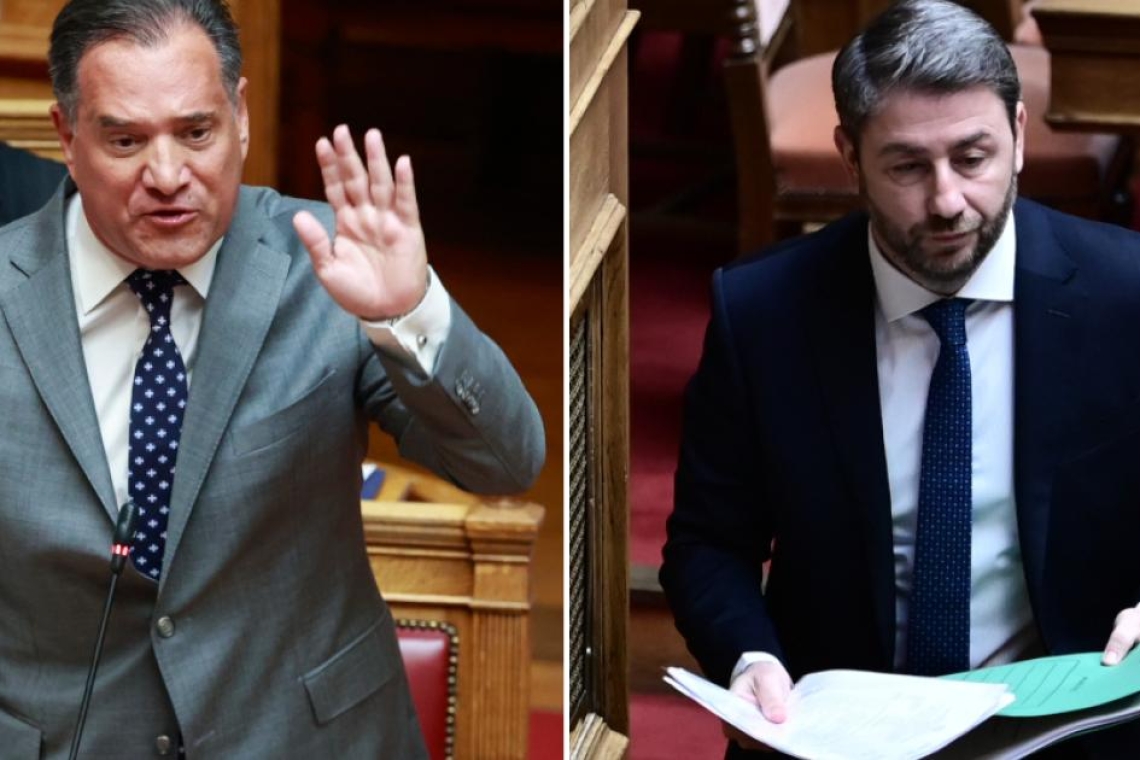 https://www.enikos.gr/wp-content/uploads/2025/01/4531960-607x412.jpg