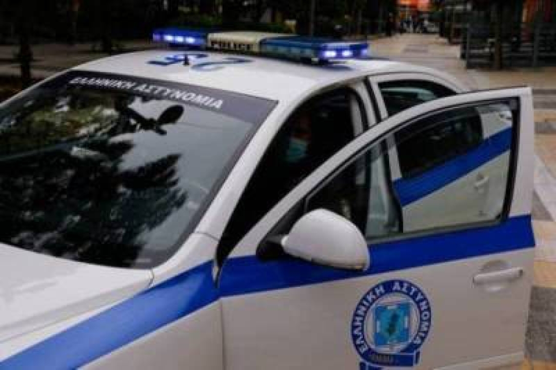 https://www.parapolitika.gr/images/640x360/1/jpg/files/2025-02-12/peripoliko11.jpg