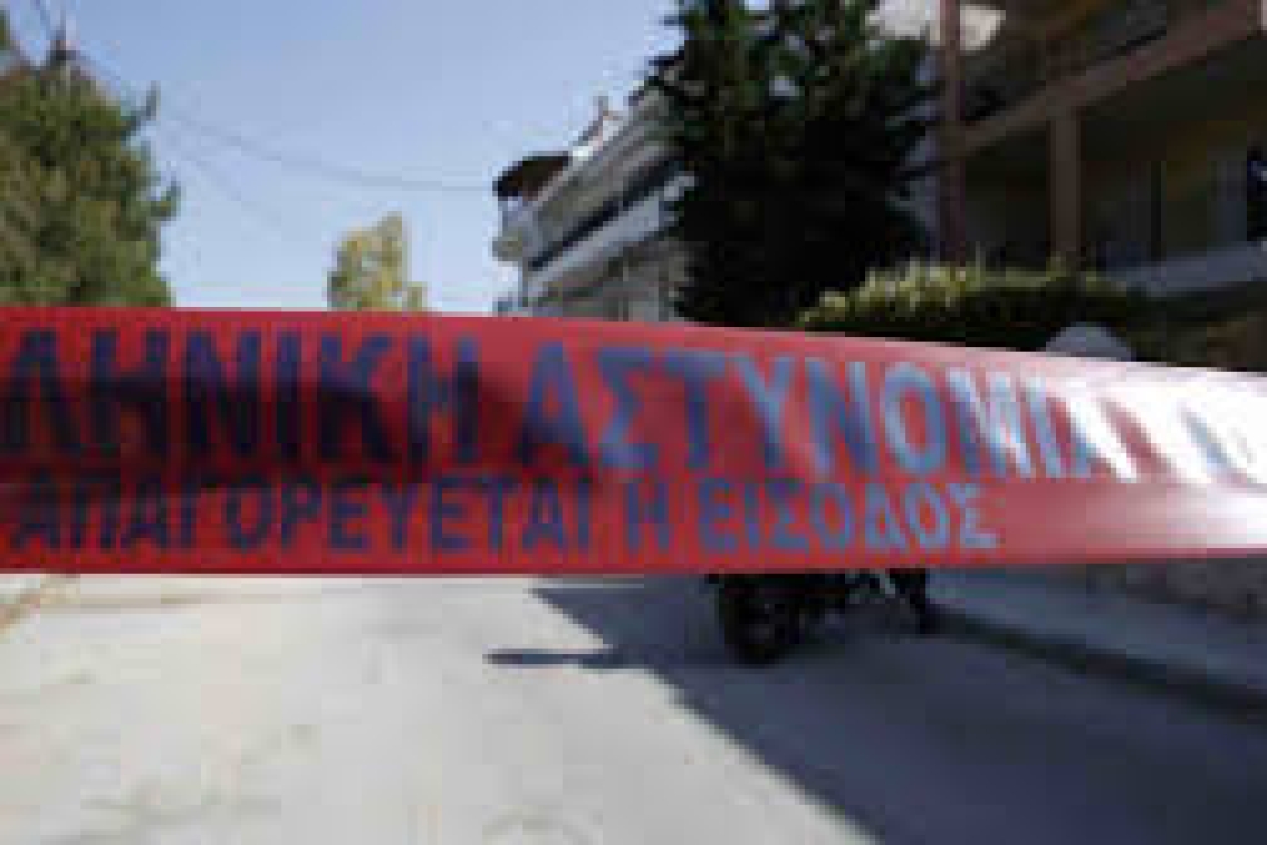 https://www.parapolitika.gr/images/640x360/jpg/files/2024-12-12/peripoliko.jpg