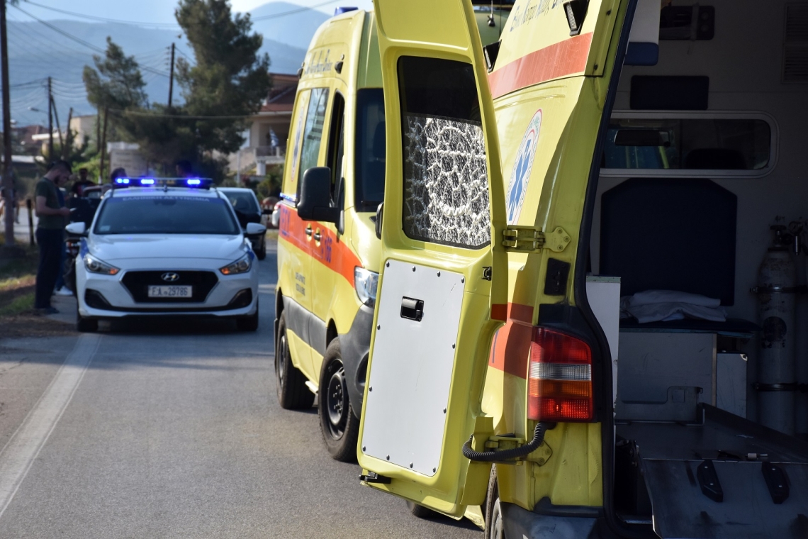 https://www.in.gr/wp-content/uploads/2025/02/ekav-620x350.jpg