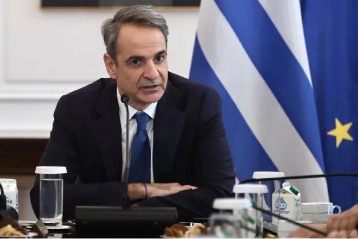 https://www.enikos.gr/wp-content/uploads/2025/02/4586426-607x412.jpg