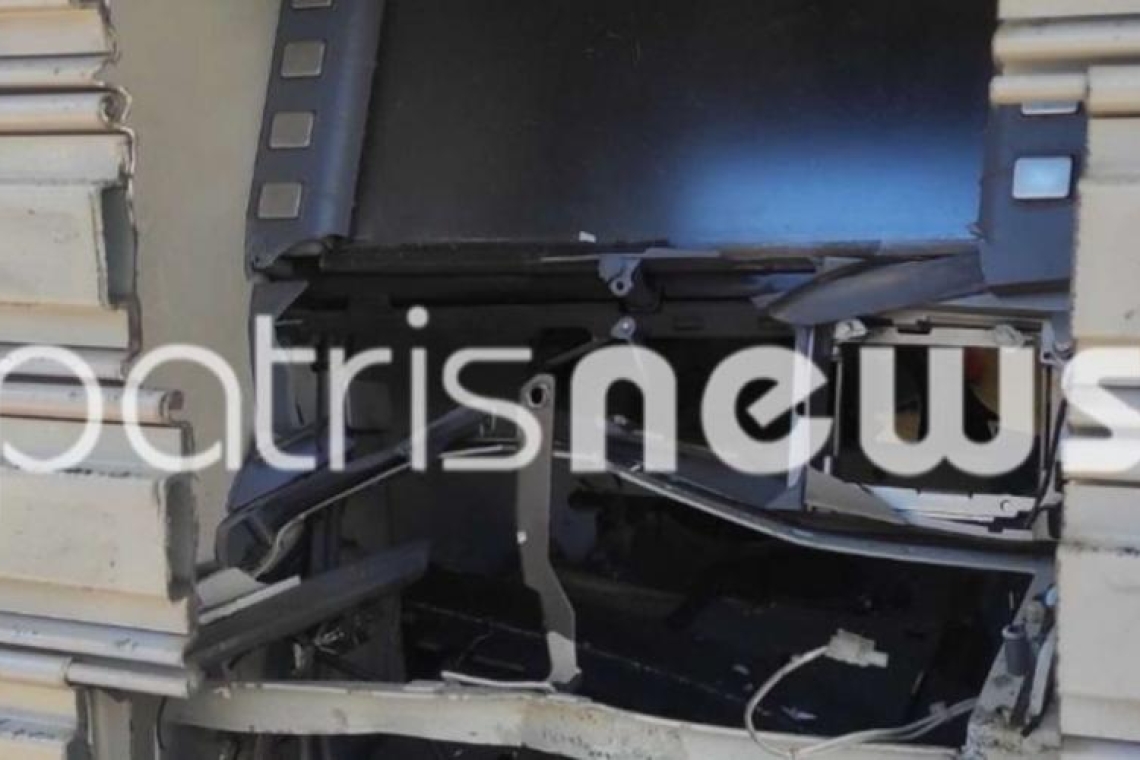 https://www.parapolitika.gr/images/640x360/jpg/files/2025-03-01/killini-atm__.jpg
