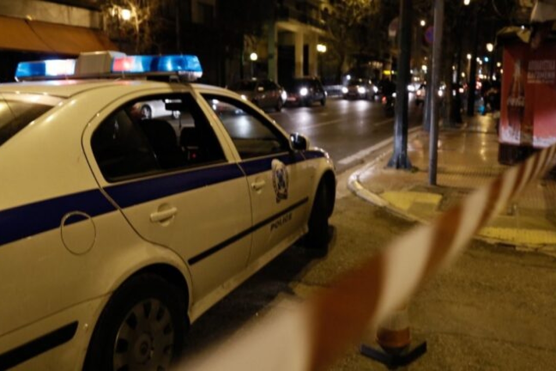 https://img.cnngreece.gr/img/1290/max/80/2024/12/09/1e01682a-6398959.jpg?t=vhT2EVtkgwszl13kJbOQmQ