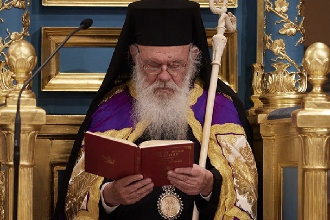 Εορτασμός Αγίου Πάσχα με μήνυμα ειρήνης από τον Ιερώνυμο