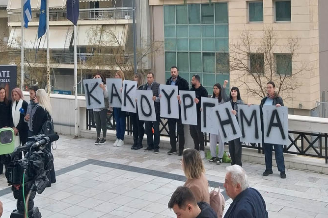 Ενοχές και απαλλαγές στη δίκη για τη φωτιά στο Μάτι