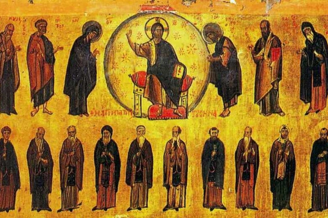 Σημερινές γιορτές: Ποιοι έχουν την ονομαστική τους εορτή στις 20 Μαρτίου 2025