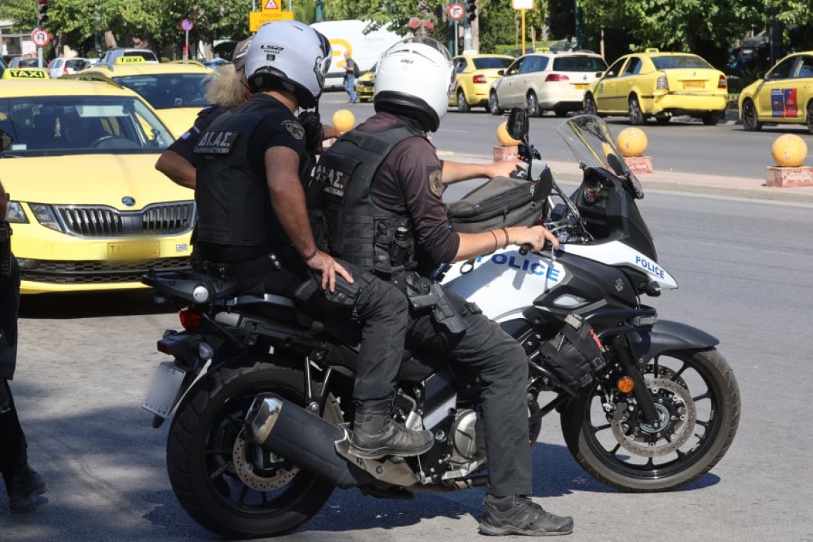 https://www.parapolitika.gr/images/640x360/jpg/files/2025-03-22/kentro-silipsi.jpg
