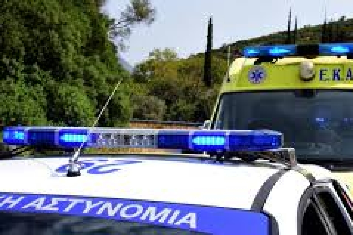 https://img.cnngreece.gr/img/1290/max/80/2024/06/15/ekab-2-(1).jpg?t=6HMI2M0VHgzfTaUkPNBjVQ