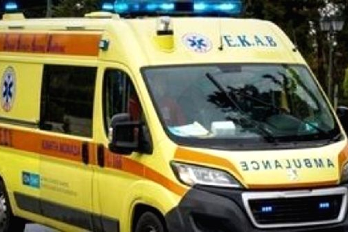 https://img.cnngreece.gr/img/1290/max/80/2024/09/11/ekav-(5).jpg?t=c0LT6AJ651uAsJIbwbYsIg