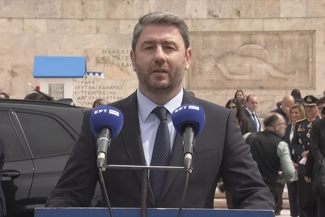 https://www.enikos.gr/wp-content/uploads/2025/03/4609939-597x412.jpg