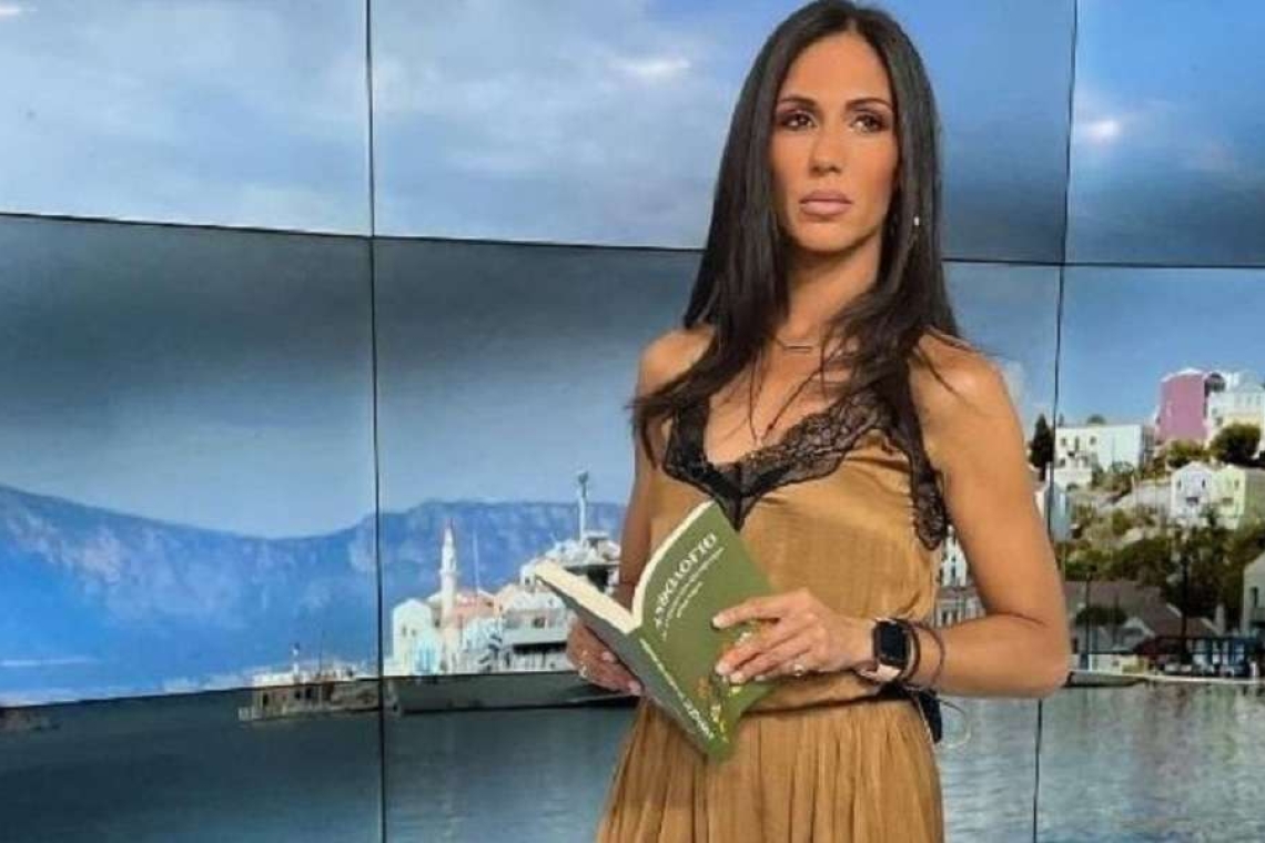 Η Βούλγαρη αντιδρά: Γιατί κρίνουμε τις γυναίκες;