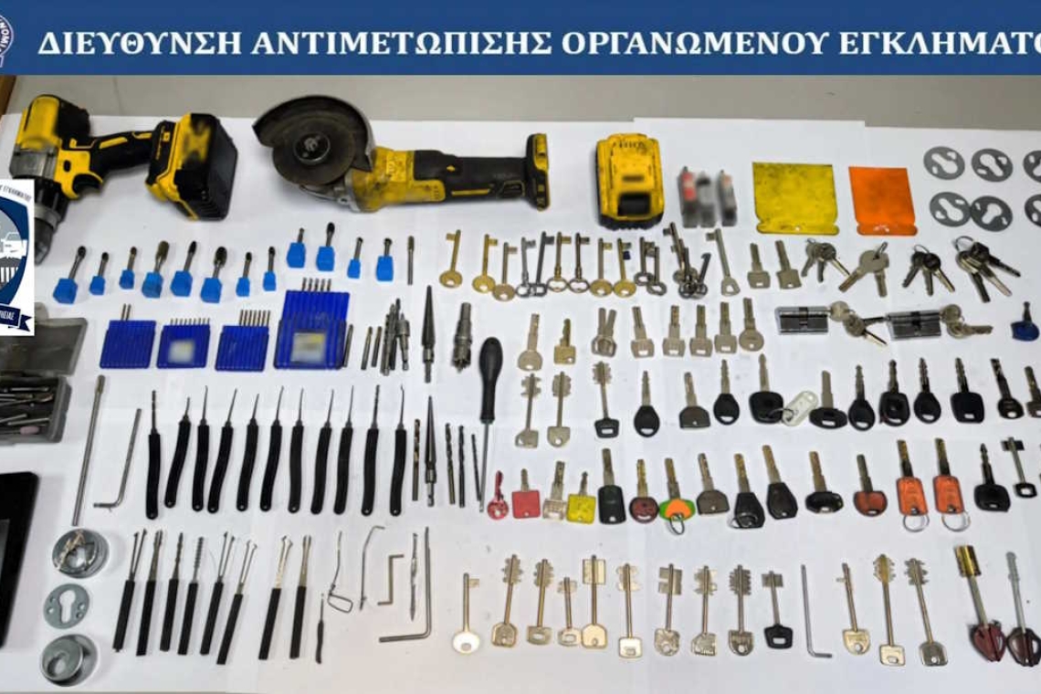 https://www.in.gr/wp-content/uploads/2025/03/Capture-67.jpeg