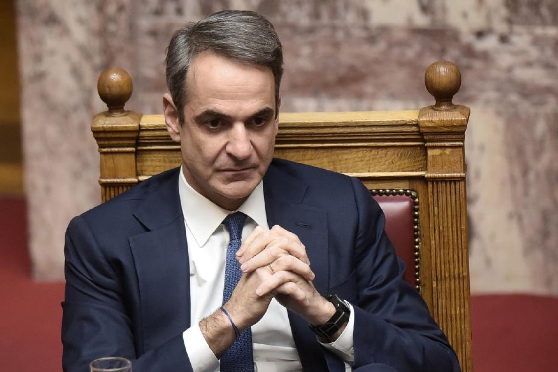 https://www.enikos.gr/wp-content/uploads/2025/04/mitsotakis-1.jpg