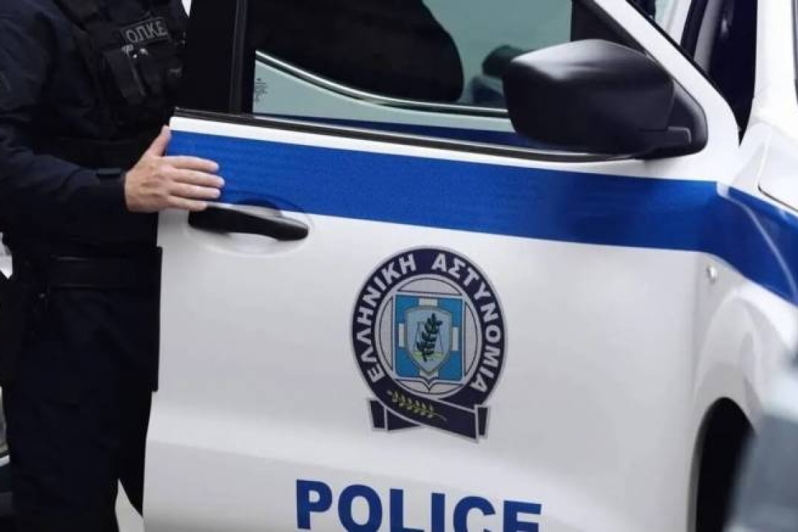 https://img.cnngreece.gr/img/1290/max/80/2024/10/09/2341884-(1).jpg?t=a-pFAUaszqKAtj3tqC4ygg