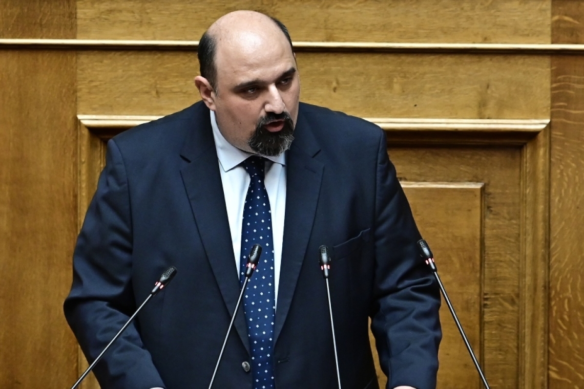 https://www.enikos.gr/wp-content/uploads/2025/02/4340674-606x412.jpg