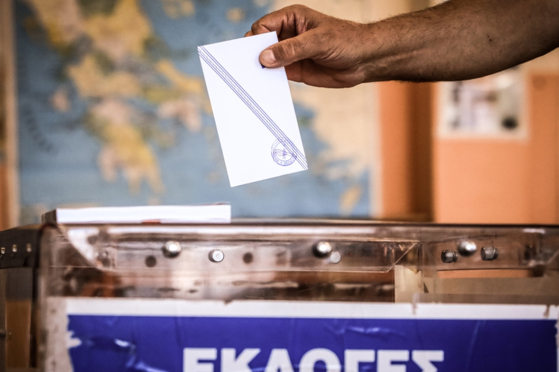 https://www.enikos.gr/wp-content/uploads/2022/11/ekloges.jpg