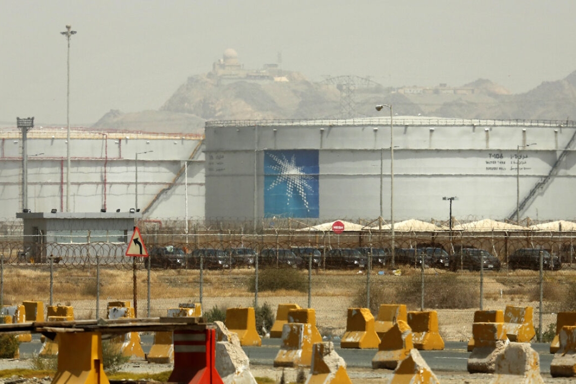 Ανακάλυψη νέων κοιτασμάτων πετρελαίου και φυσικού αερίου στη Σαουδική Αραβία