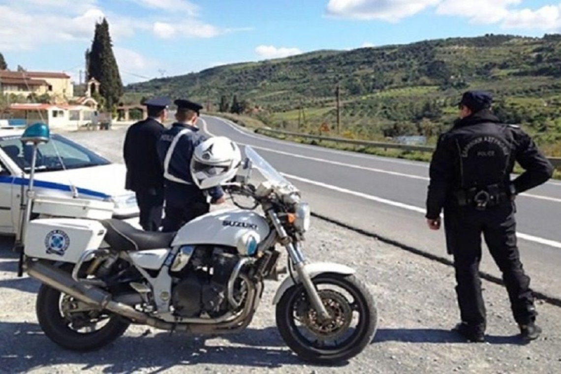 https://www.newsit.gr/wp-content/uploads/2025/04/axaia_troxaio-1200x6751-1-1200x630.jpg