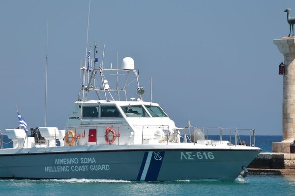 https://www.parapolitika.gr/images/640x360/1/jpg/files/2025-03-14/limeniko.jpg