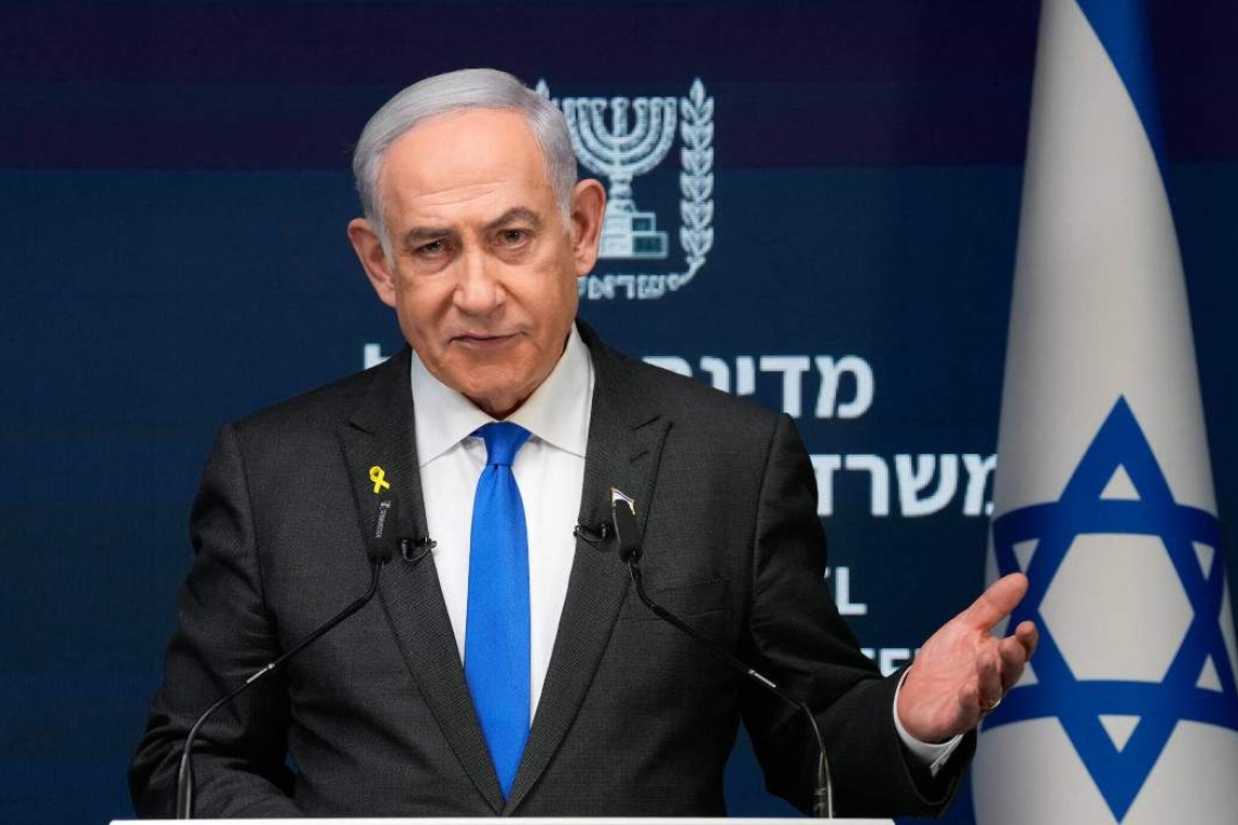 https://www.iefimerida.gr/sites/default/files/styles/medium_article_image/public/2023-10/netanyahou.jpg?itok=A7l1-ysH