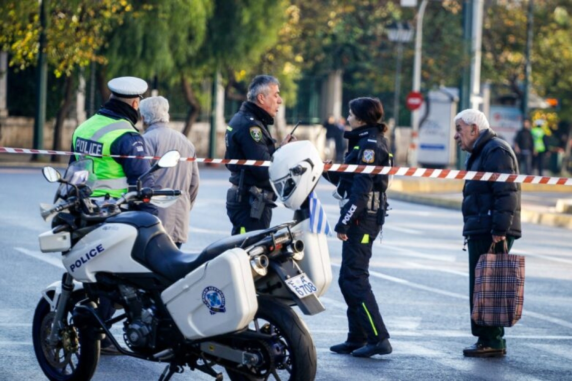 https://img.cnngreece.gr/img/1290/max/80/2025/04/13/1707733370617-912830188-2027348.jpg?t=zv2h164eSqXAnqgIQ_49Yw