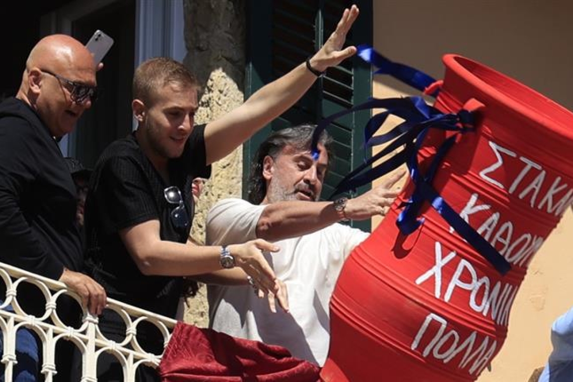 https://www.parapolitika.gr/images/640x360/jpg/files/2025-04-19/kerkura-proti-anastasi-bothdes.jpg