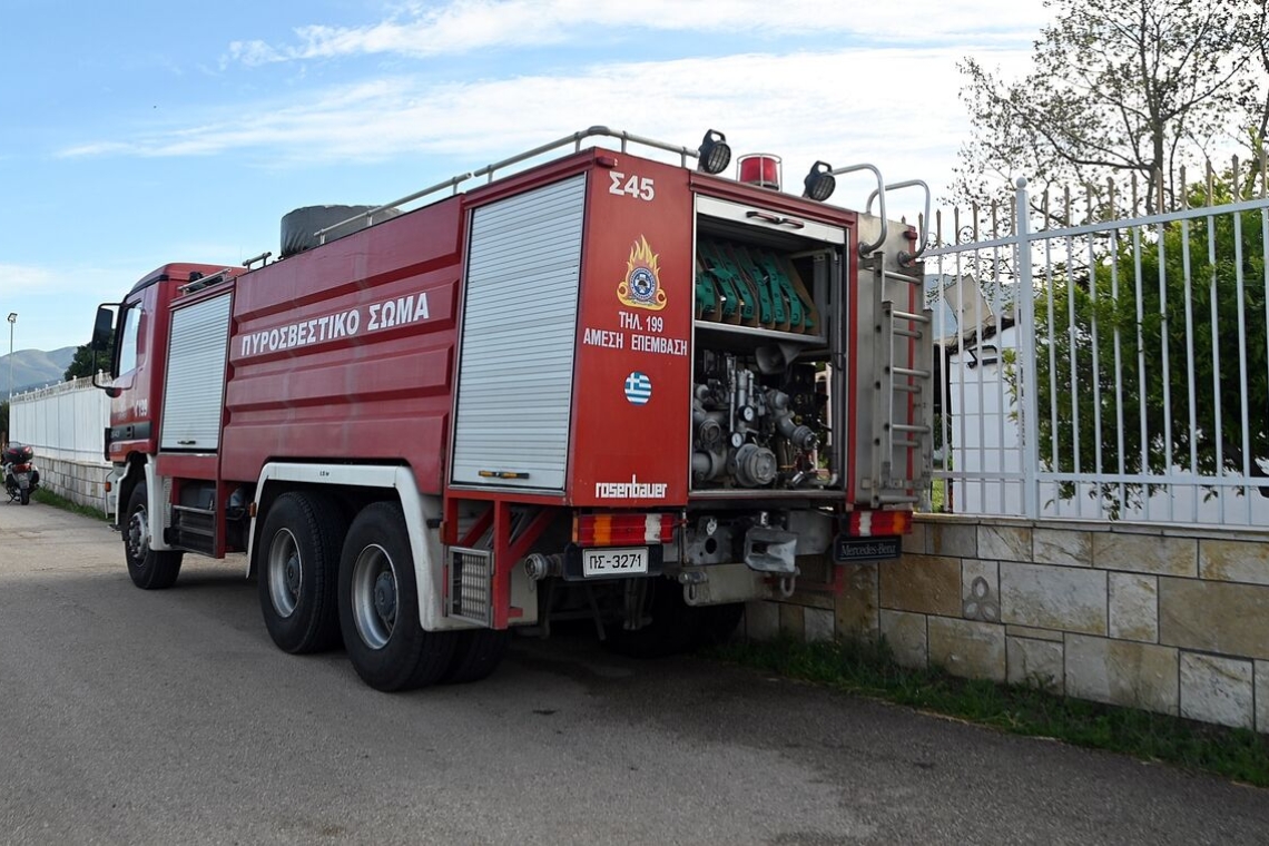 https://img.cnngreece.gr/img/1290/max/80/2025/04/20/dda8d4f8-6538450.jpg?t=m4Ajthk6_Z3bQQn8c7yH0g