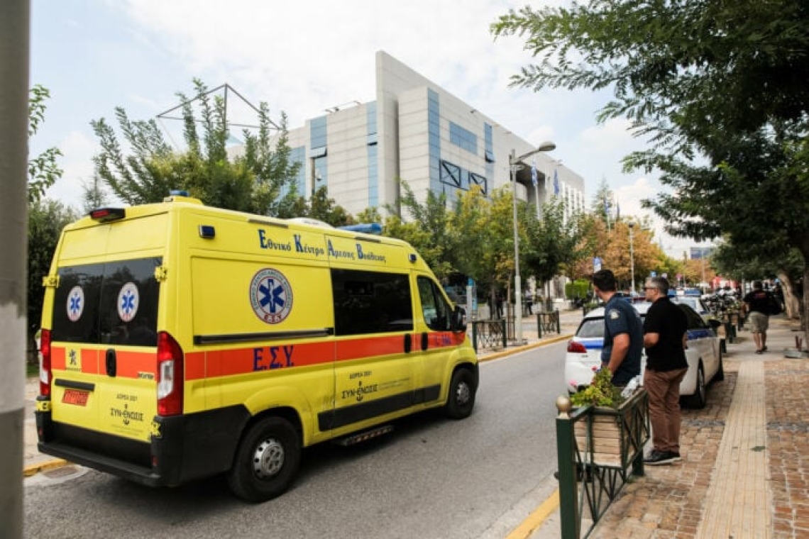 https://img.cnngreece.gr/img/1290/max/80/2025/02/22/ba862405-3350549.jpg?t=KzidubE6-oCxCxkJ4VabkA