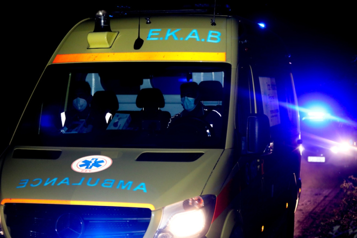 https://img.cnngreece.gr/img/1290/max/80/2025/04/20/84eaaad5-5961441.jpg?t=R9XF5bTBgydj60wiWZRGeA