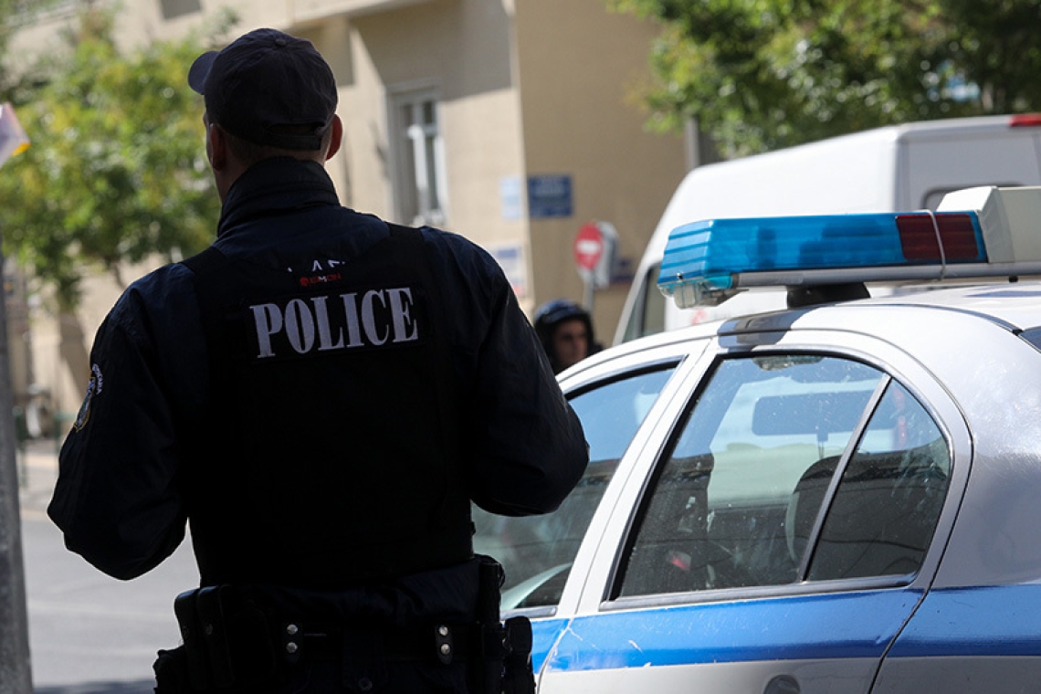 https://img.cnngreece.gr/img/1290/max/80/2024/10/13/bcfbc9af-6187795-(1).jpg?t=LKhmg_AP4_ePX27EiCQpOw