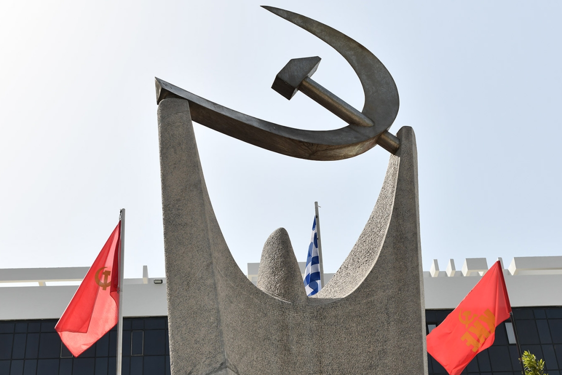 https://www.enikos.gr/wp-content/uploads/2023/07/29s9kke1-1-960x600-1-1.jpg