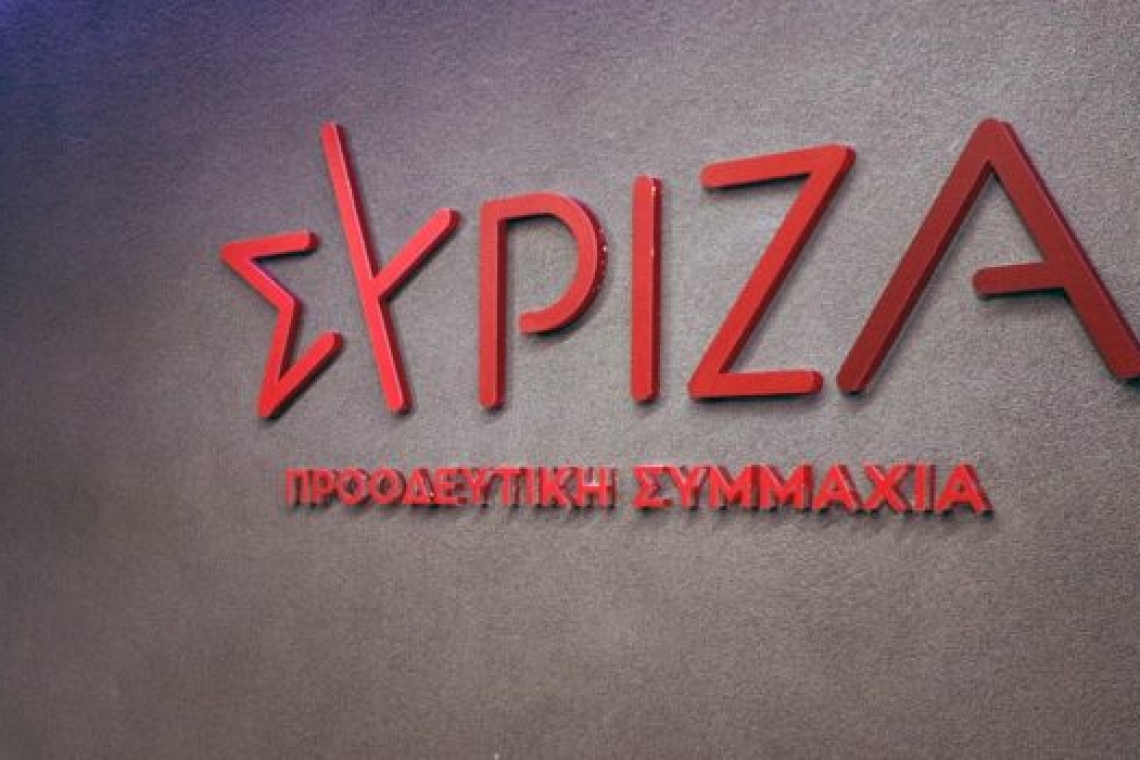 https://www.enikos.gr/wp-content/uploads/2024/11/SYRIZA-synedrio-gazi-kasselakis-7-607x412.jpg