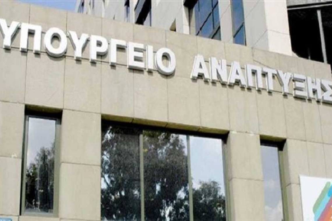 https://www.enikos.gr/wp-content/uploads/2025/01/vouli-3-601x412.jpg