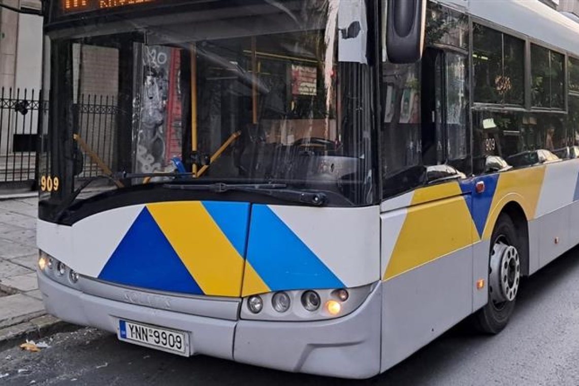 Επίθεση ανηλίκων σε οδηγό λεωφορείου στη Θεσσαλονίκη