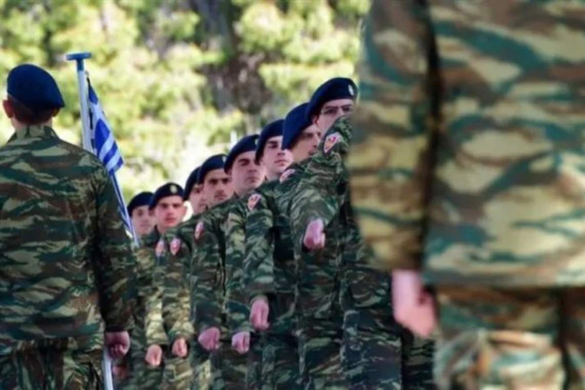 Προθεσμία για προσλήψεις ΕΠΟΠ έως 29 Απριλίου