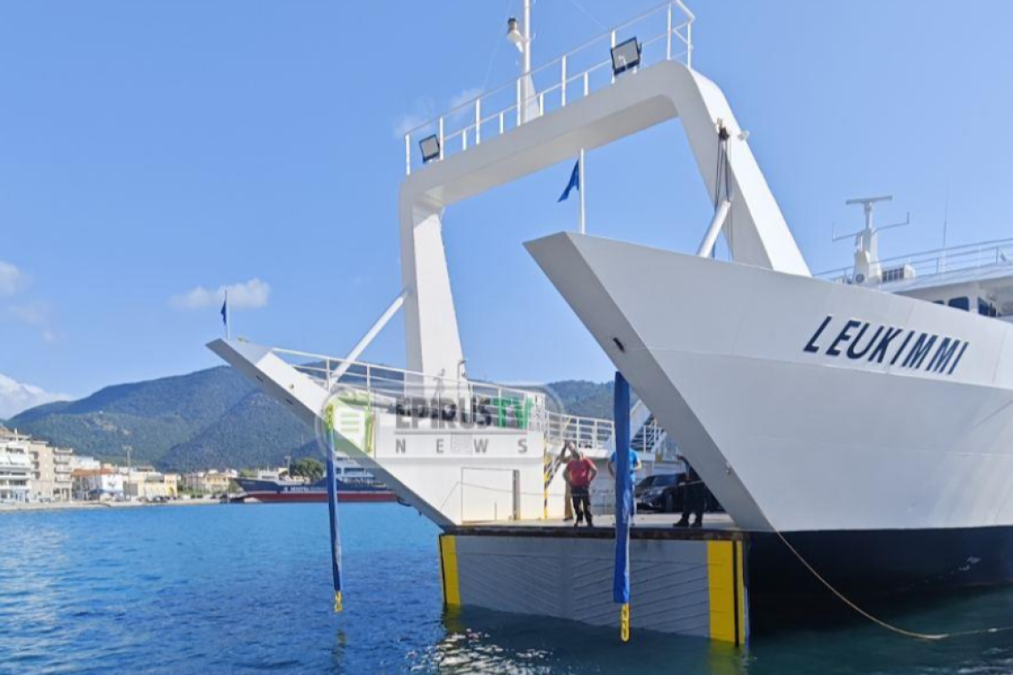 Ατύχημα καταπέλτη σε πλοίο στην Ηγουμενίτσα: Ταλαιπωρία επιβατών