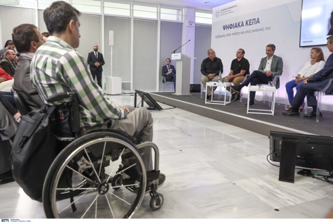 Νέο ΚΕΠΑ Γαλατσίου: Άμεση εξυπηρέτηση για πάνω από 150 ΑμεΑ καθημερινά