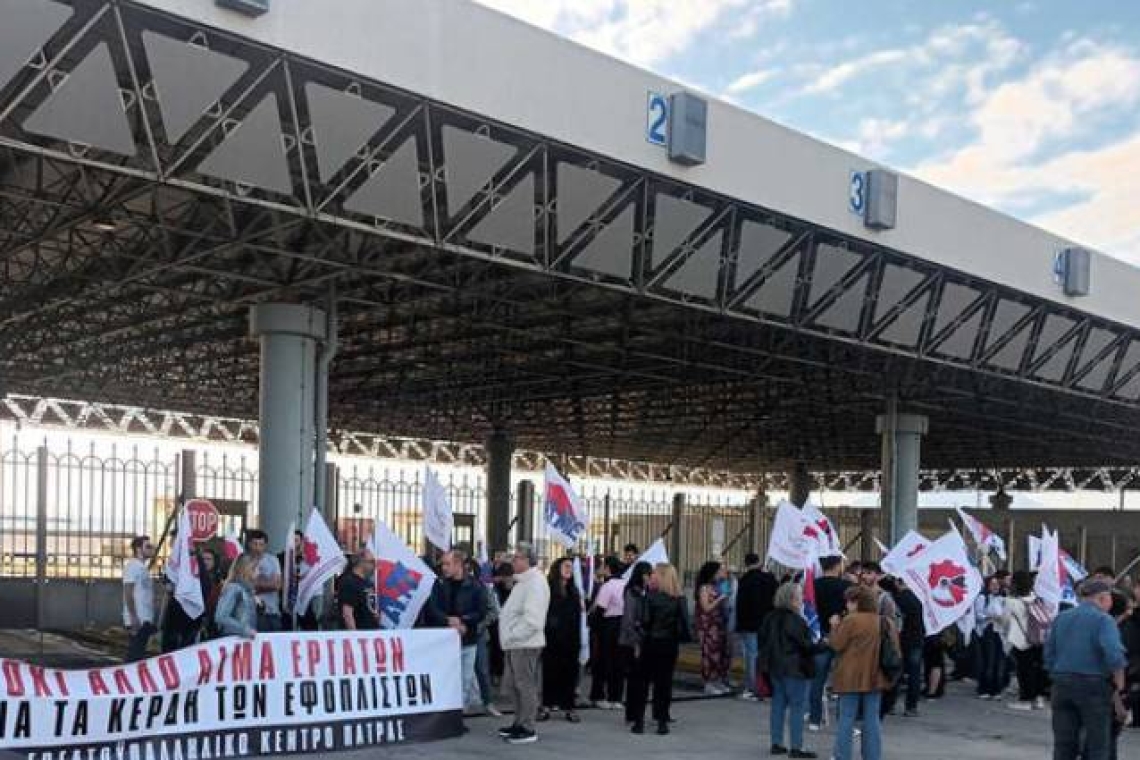 https://www.parapolitika.gr/images/640x360/jpg/files/2025-04-26/patra-sygentrosi-thanatos-naftergatria.jpg
