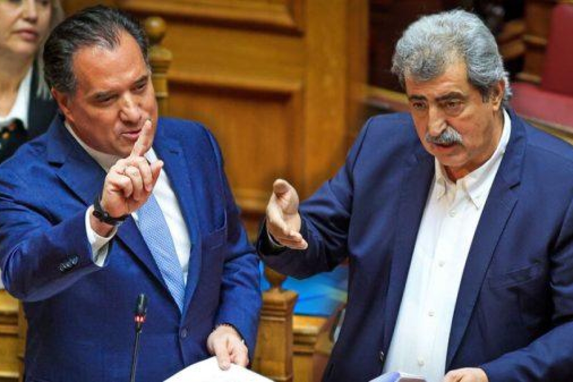 https://www.enikos.gr/wp-content/uploads/2025/04/4664733-607x412.jpg