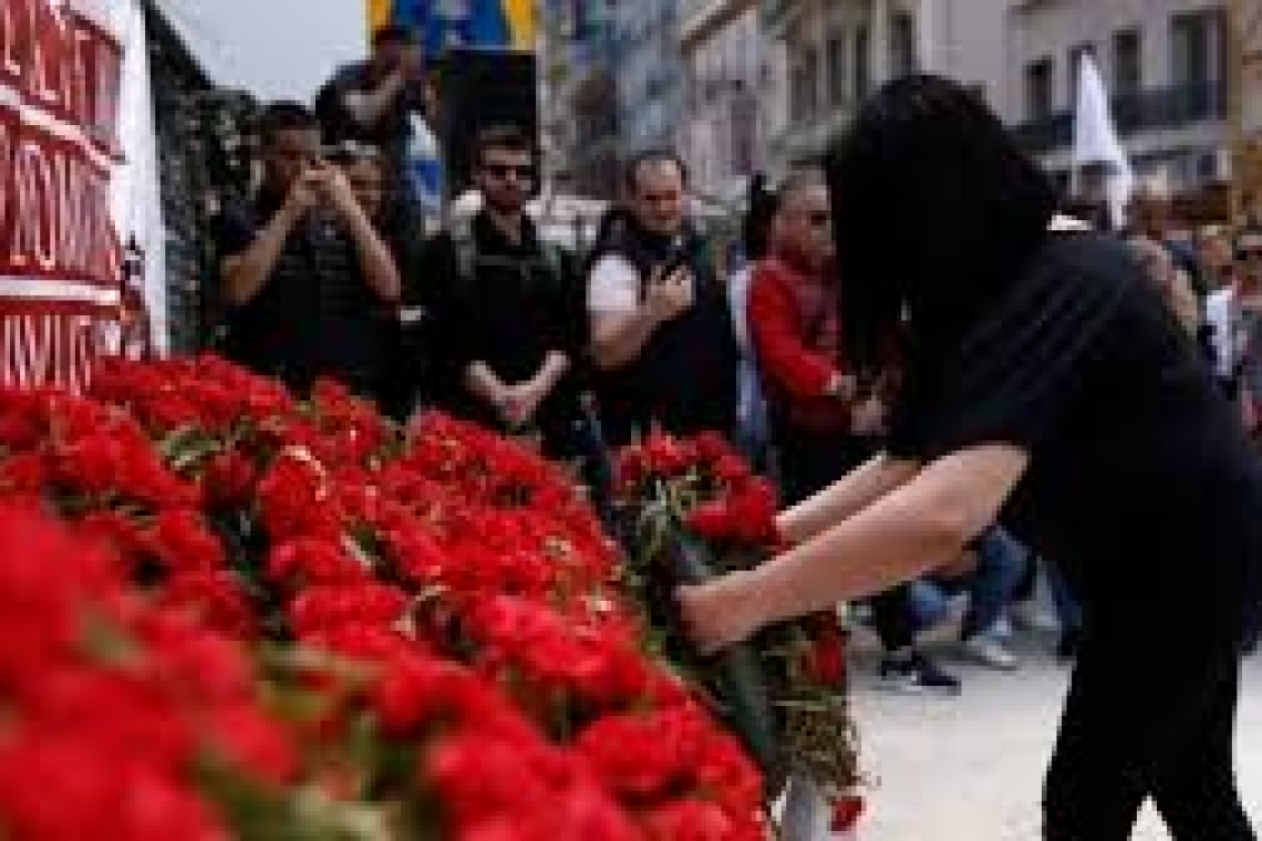https://www.enikos.gr/wp-content/uploads/2024/12/syriza-1-600x412.jpg