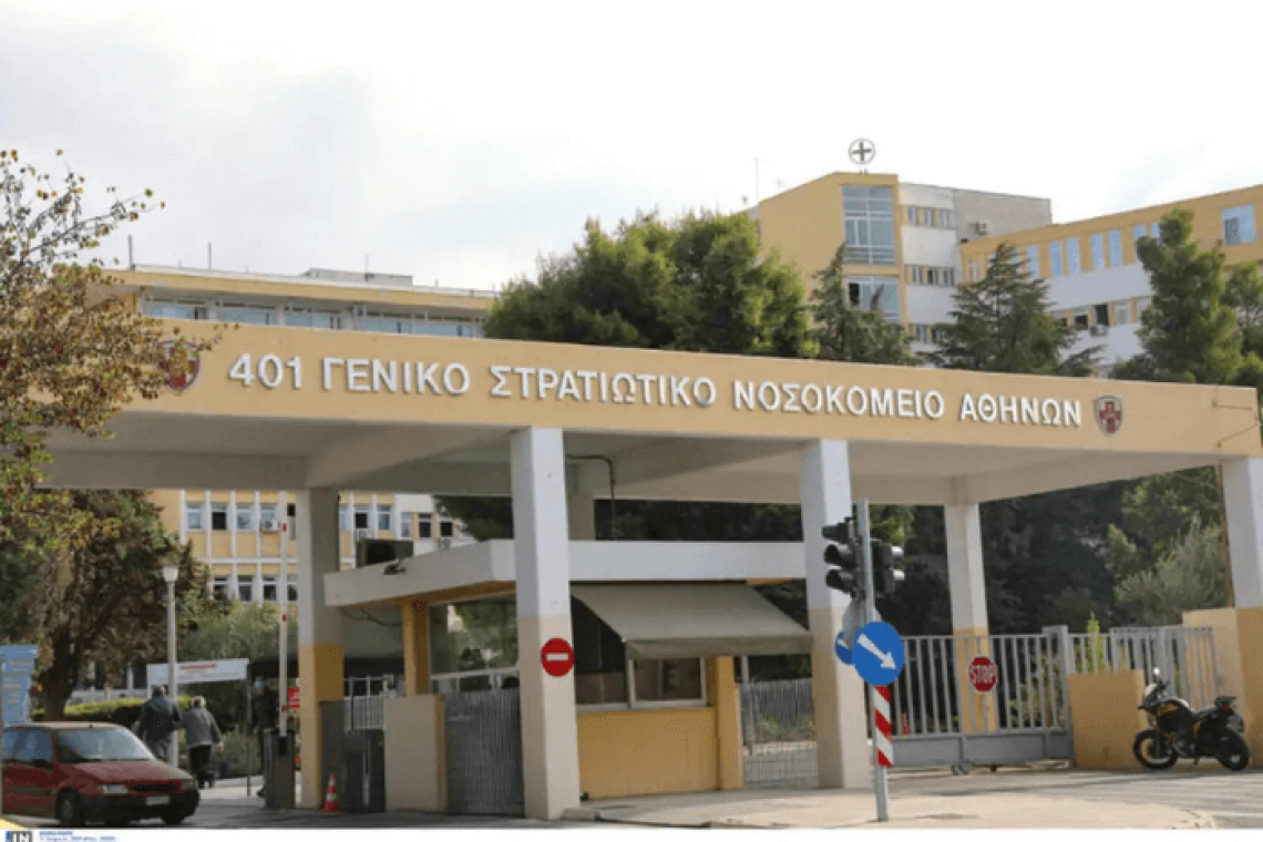 https://www.enikos.gr/wp-content/uploads/2025/03/4600478-608x412.jpg