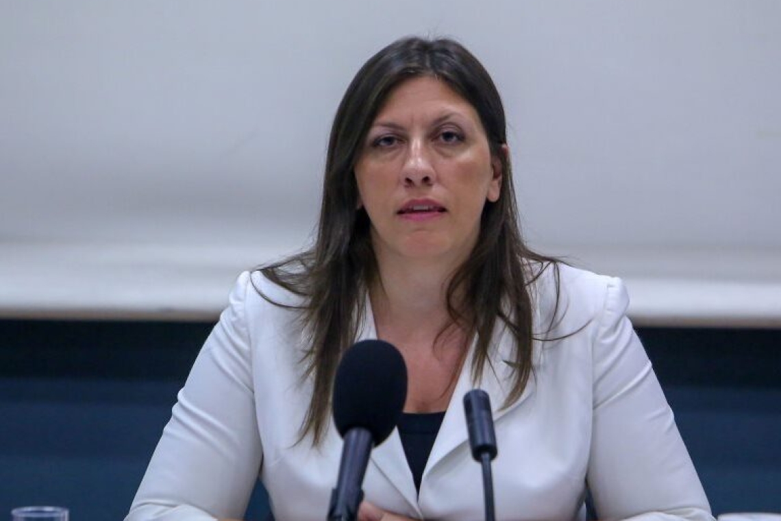 https://www.enikos.gr/wp-content/uploads/2025/04/4664740-607x412.jpg