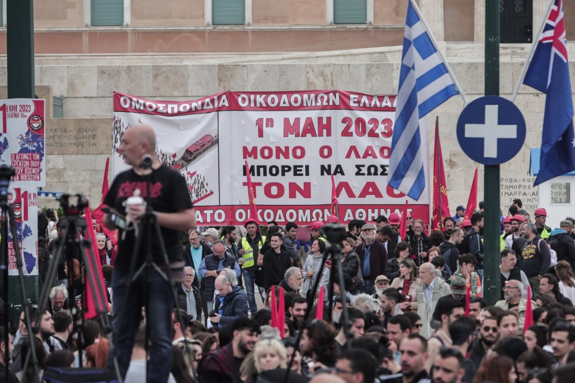 https://www.newsit.gr/wp-content/uploads/2025/05/protomagia_eurok-1-1200x630.jpg