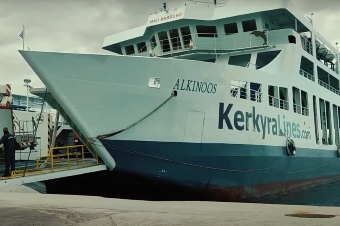 https://www.newsit.gr/wp-content/uploads/2025/05/alkinoos_grab-1200x630.jpg